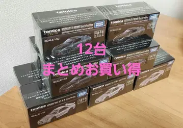 토미카 프리미엄 NISSAN GT-R NISMO 총 12대 (6세트)