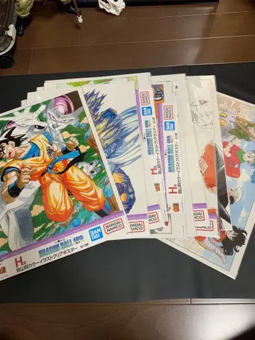 제일복권 드래곤볼 40주년 H상