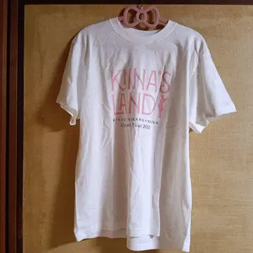 히카와 키요시 티셔츠