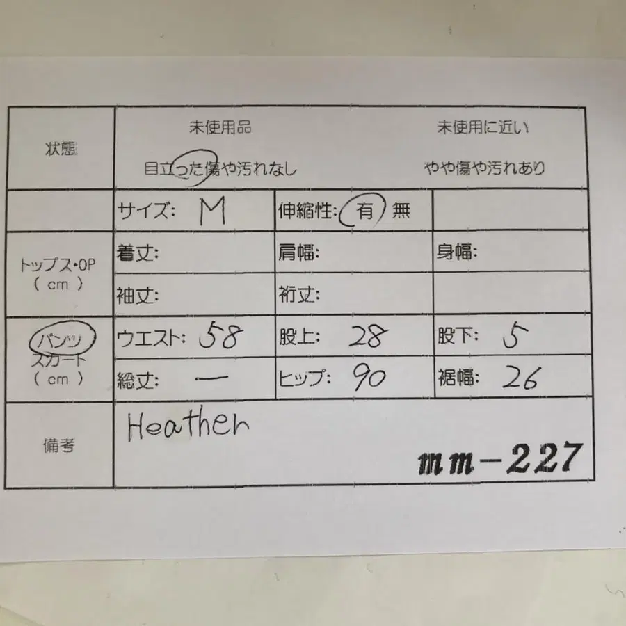 10번째 상품 이미지