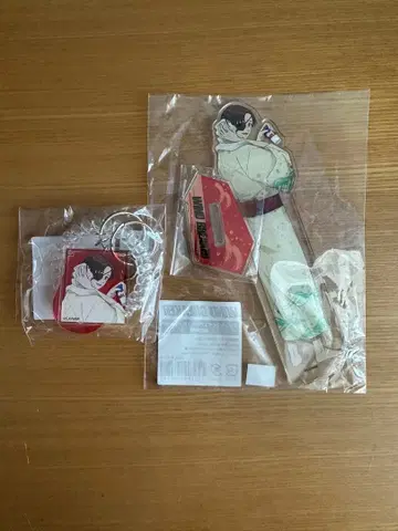 소방준비 굿즈 묶음 판매 덤 포함