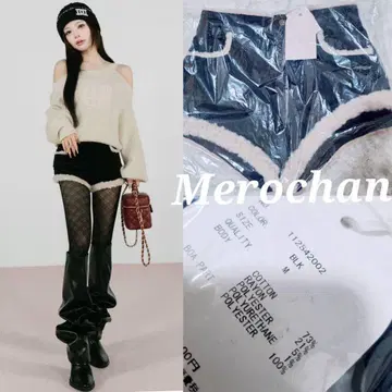 미사용 새상품 다리치 포인트 보아 코듀로이 숏팬츠 [ M ]