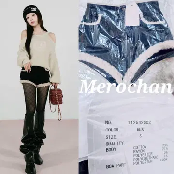 미사용 새상품 다리치 포인트 보아 코듀로이 숏팬츠 [ S ]