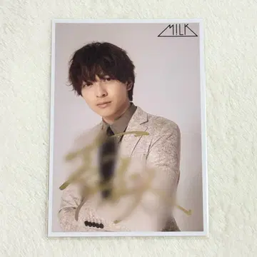 M!LK 요시다 진토 22세 생일 기념 친필 사인 브로마이드