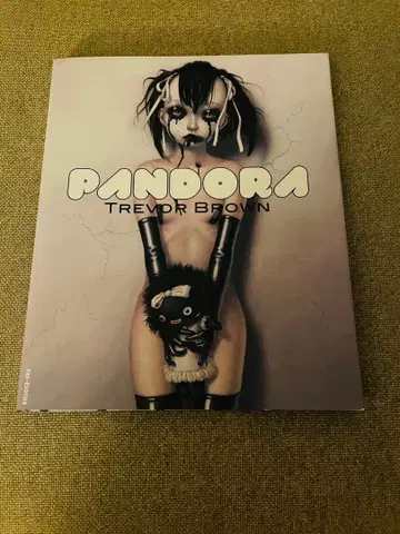 트레버 브라운 판도라