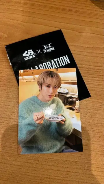 후지와라 이츠키 트레이딩 카드 쿠라스시