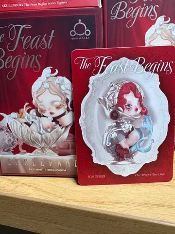 SKULLPANDA The Feast Begins