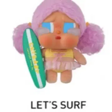 crybaby vacation mode on