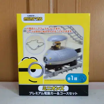 미니언즈 프리미엄 전동카 & 코스 세트