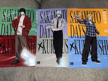 SAKAMOTO DAYS 쿠라스시 콜라보 클리어 파일 세트