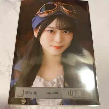 사쿠라자카46 야마시타 시즈키 파이리츠 의상 요리