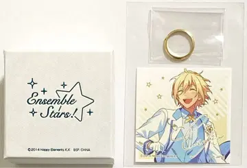 앙스타 제일 액세서리 에이치