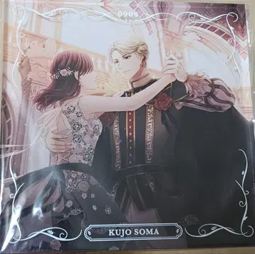 스마이 HAPPY BIRTHDAY 2024 쿠죠 소마