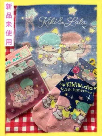 새상품 산리오 리틀 트윈 스타 미니 타월 지퍼 백 양말 3종