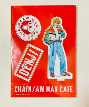 체인소 맨 카페 덴지 아크릴 스탠드