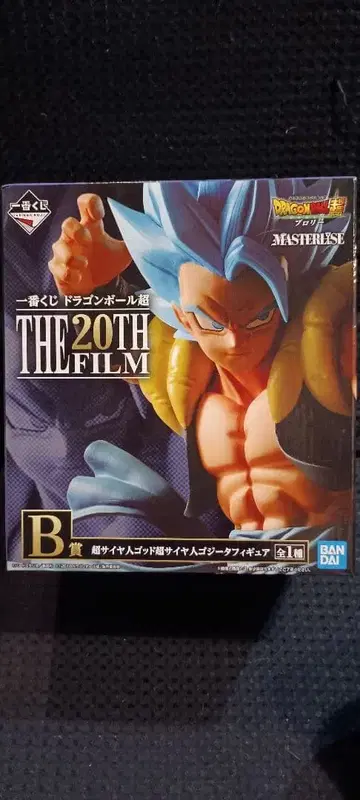 드래곤볼 THE 20TH FILM B상 피규어 오지터