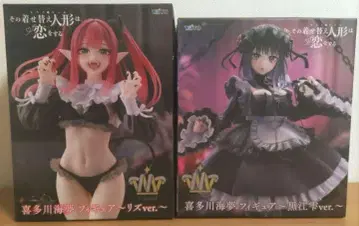 그 비스크 돌은 사랑을 한다 키타가와 마린 쿠로에 시즈쿠 리즈 피규어