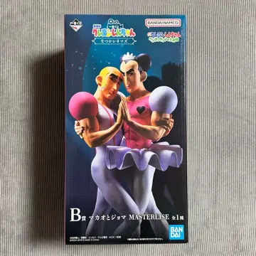 짱구는 못말려 제일복권 나츠카시네마즈 B상 마카오와 조마 피규어