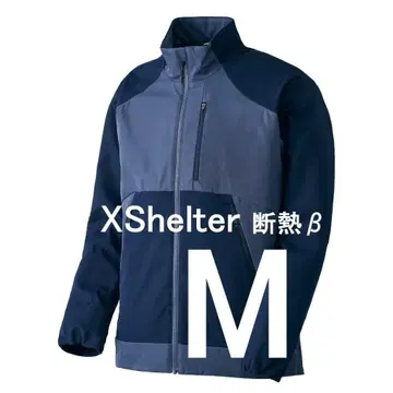 워크맨 엑스쉘터 단열 베타 라이트웜 자켓 M 새상품
