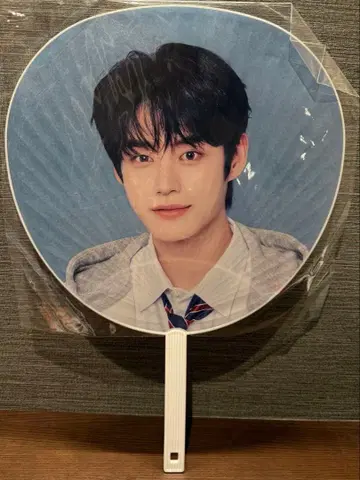 ZEROBASEONE 김지웅 부채