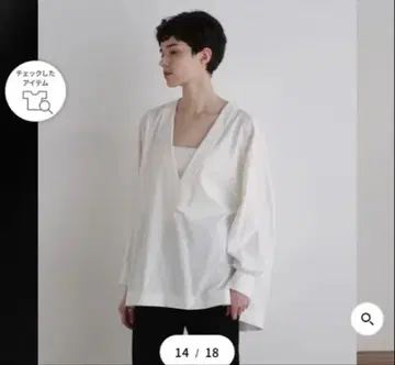 LE PHIL 컴팩트 분또 V넥 풀오버