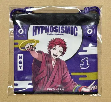 히프노시스 마이크 8th 카페 트레이딩 복조리 B 하라이 쿠코