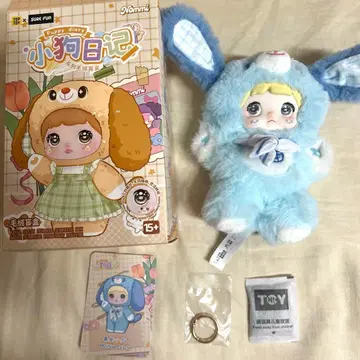 Nommi 강아지 일기 Mousse Paws 스카이블루