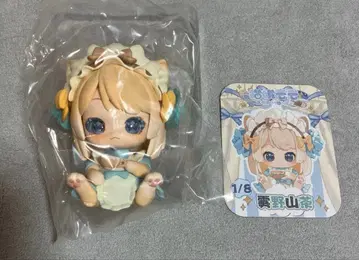 미스티 카멜리아 캣 모니 마법의 보물 상자 피규어