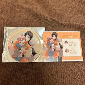 gateau전 혜택 아크릴 코스터 미츠키 군 잠깐만! 유즈시를