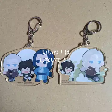 라 샤오헤이 전지 티 조이 영화 드링크 혜택 키링