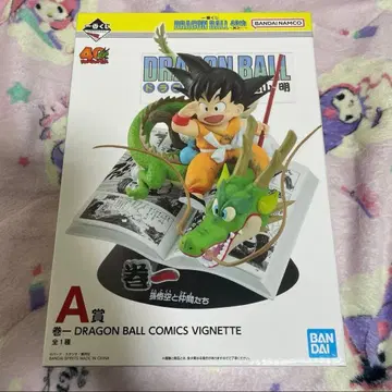 드래곤볼 제일복권 A상 권일 피규어