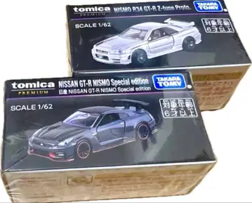 토미카 프리미엄 재팬모빌리티쇼 한정판 닛산 GT-R 2대 세트
