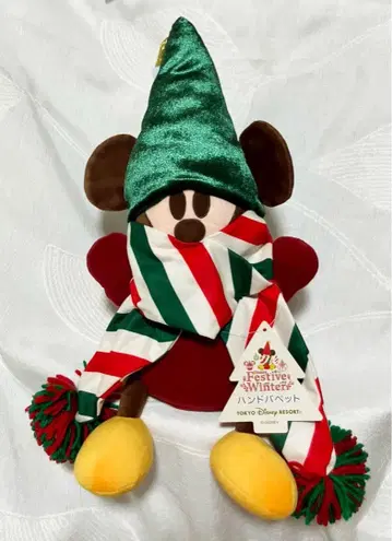디즈니 리조트 크리스마스 릴린린 밴딩 퍼펫 봉제 인형