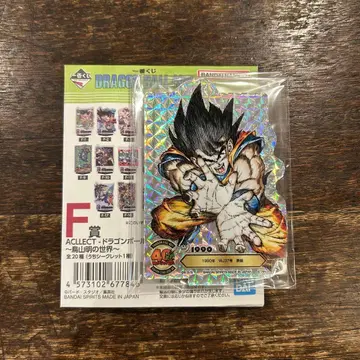 제일복권 드래곤볼 40th F상 ACLLECT 시크릿 손오공