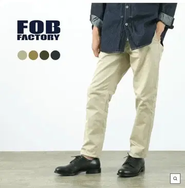 FOB FACTORY FO514 내로우 베이지 치노 팬츠 사이즈 3