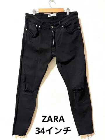 ZARA 자라 블랙 스키니 데미지 데님 청바지 34인치