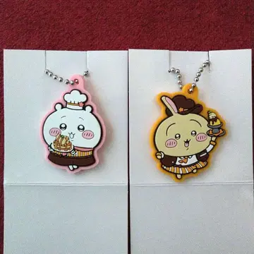 치이카와 코스 러버 키링 토끼 치이카와