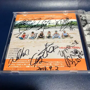 [단종/사인] HEARTS GROW CD [하츠그로우] 밴드 오키나와