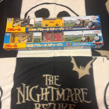 TS-15 프라레일 스티븐 [ 신구 2개 ]