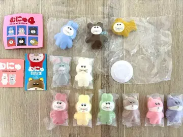 미개봉 새상품 무뉴 미니어처 마스코트 11개 일괄