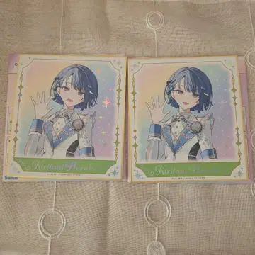 프로젝트 세카이 감사제 색지 모어모어점프 키리타니 하루카