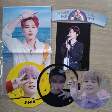 BTS JIMIN 지민 프레사진 미니 태피스트리 부채 익명 배송