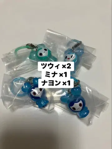 TWICE 러블리 메지루시 액세서리 쯔위 x 2 미나 x 1 나연 x 1