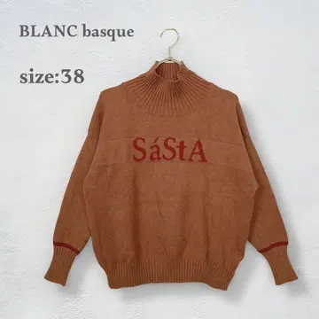 블랑바스크 빅 로고 니트 하이넥 스웨터 KNIT 브라운