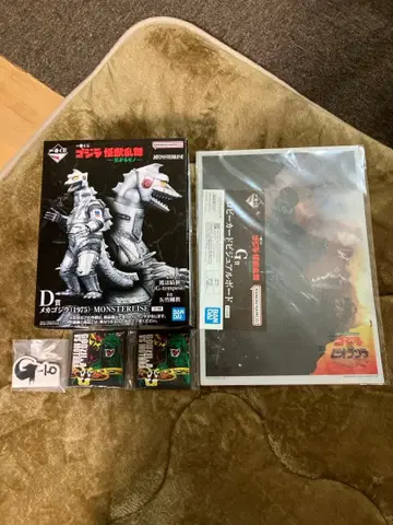 반다이 메카고질라 (1975) MONSTERISE 피규어