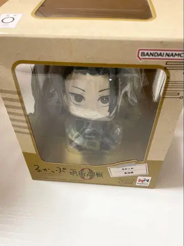 주술회전 0 룩업 게토 스구루 좌탁 포함