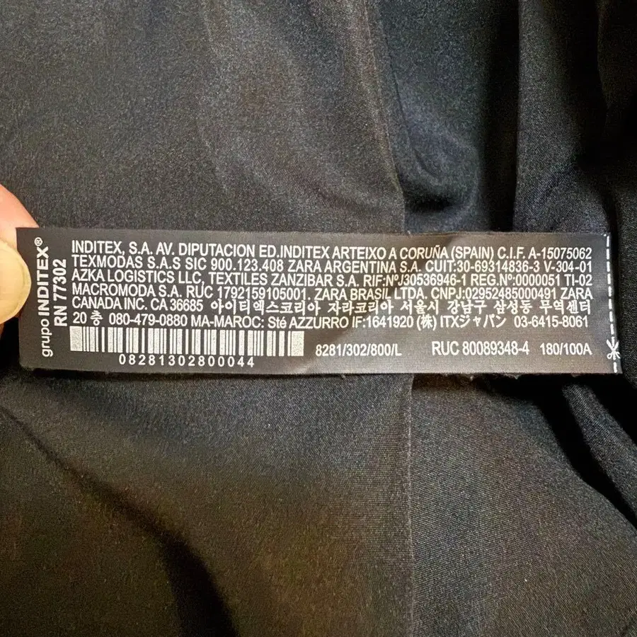 11번째 상품 이미지