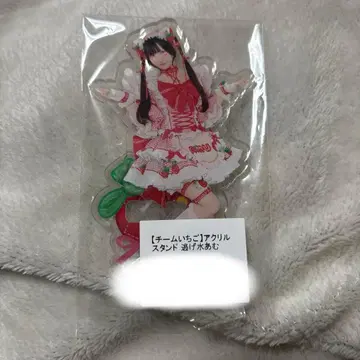 신기루 아무 팀 딸기 큥큥 해봐 큥해 아크릴 스탠드