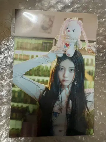 Care Bears 케어베어 x ILLIT 봉제 인형 특전 원희