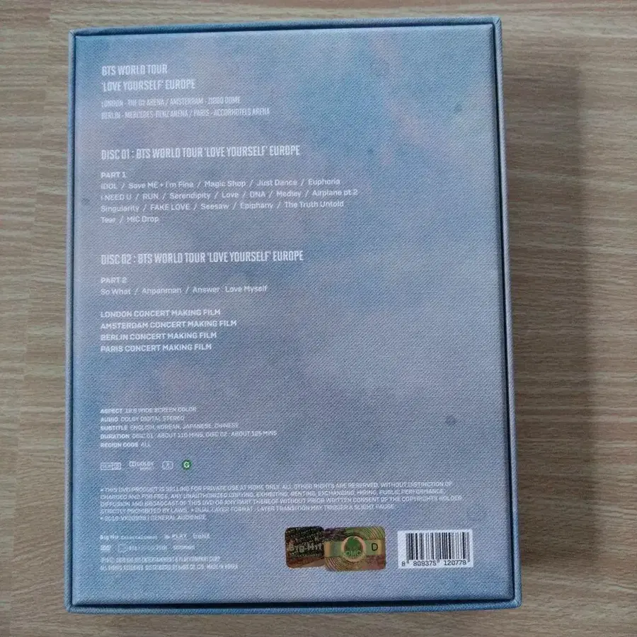 2번째 상품 이미지